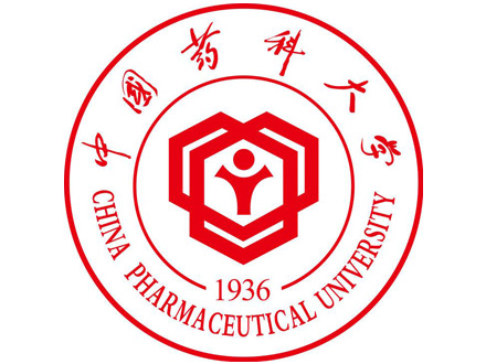 中国药科大学