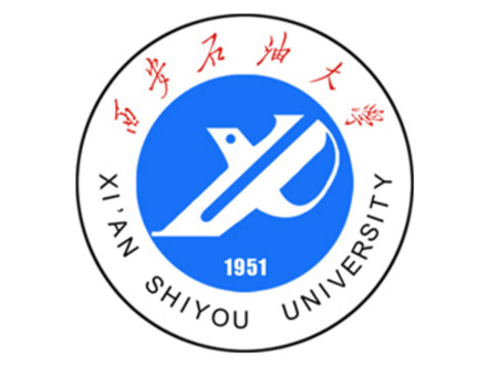 西安石油大学